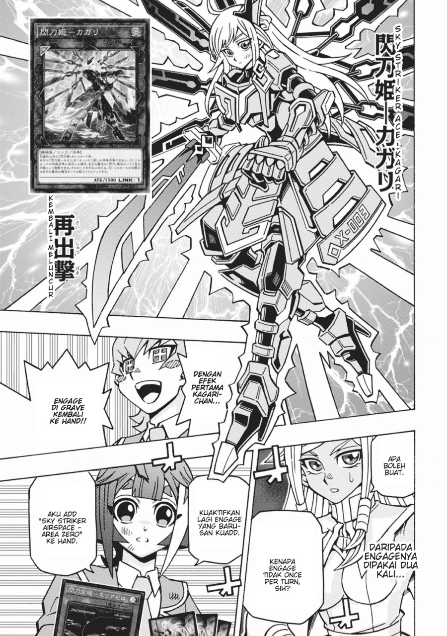 Yu-Gi-Oh! OCG Structures