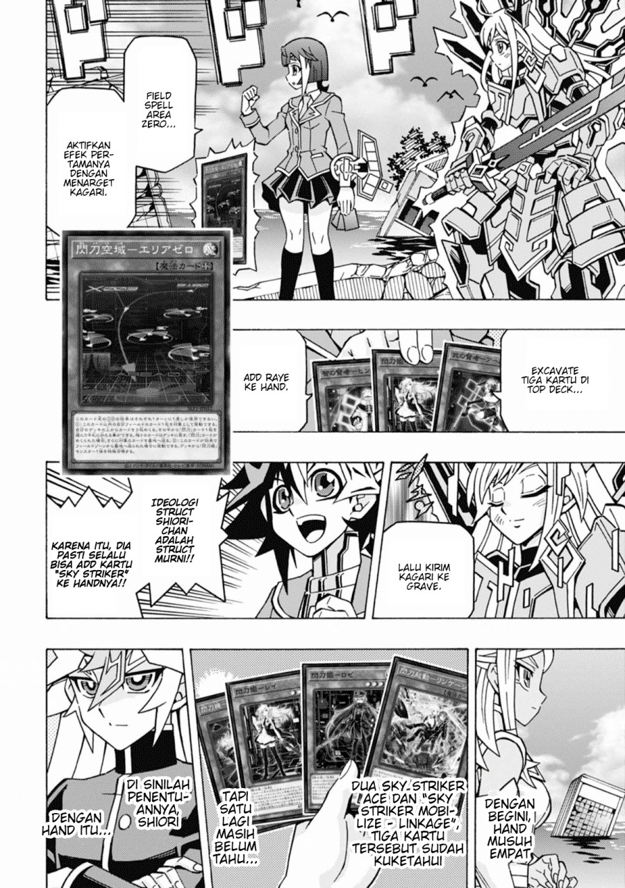 Yu-Gi-Oh! OCG Structures