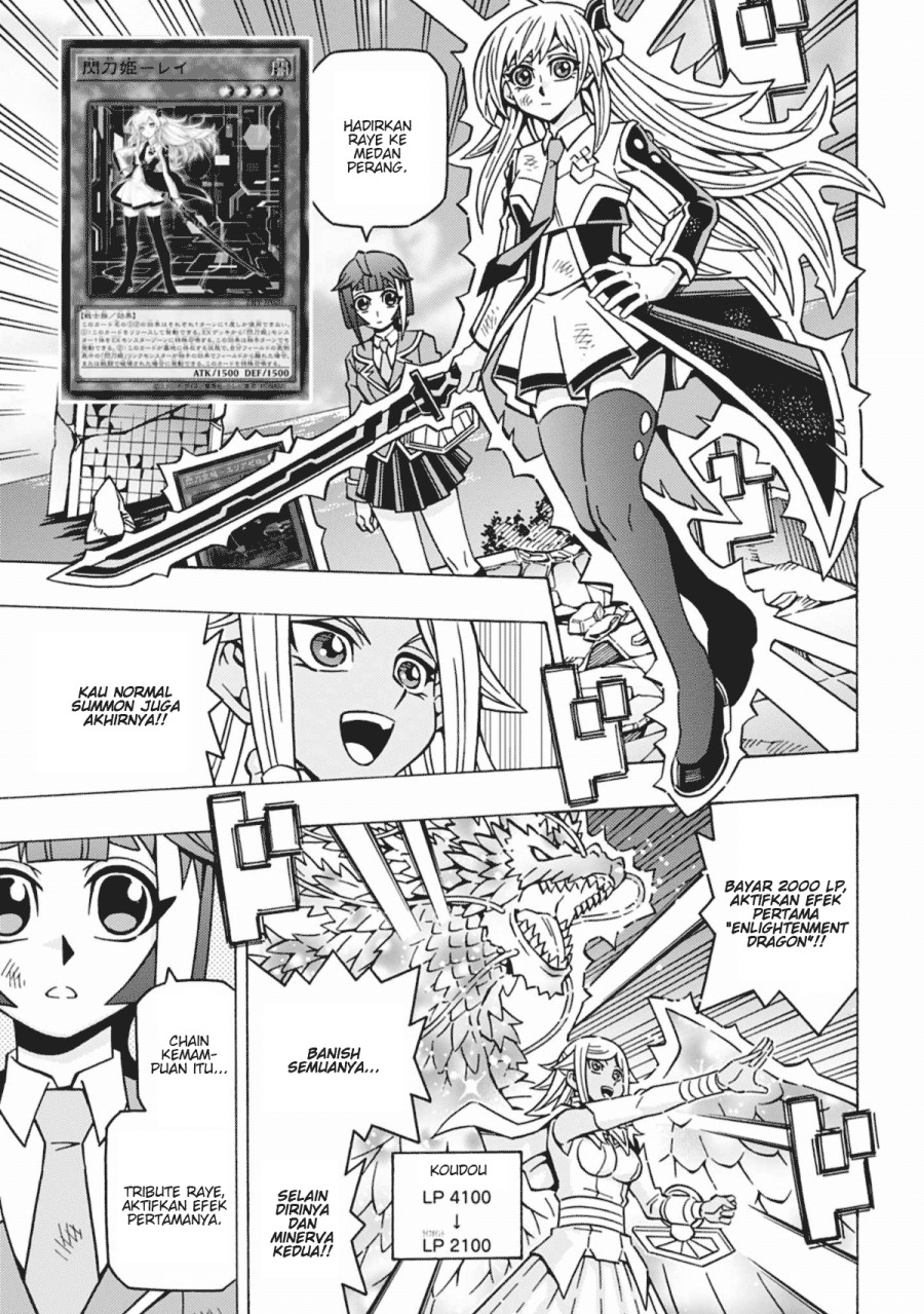Yu-Gi-Oh! OCG Structures