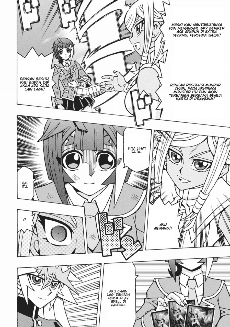 Yu-Gi-Oh! OCG Structures