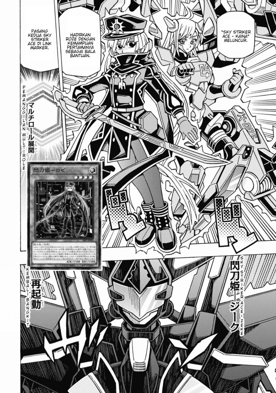Yu-Gi-Oh! OCG Structures
