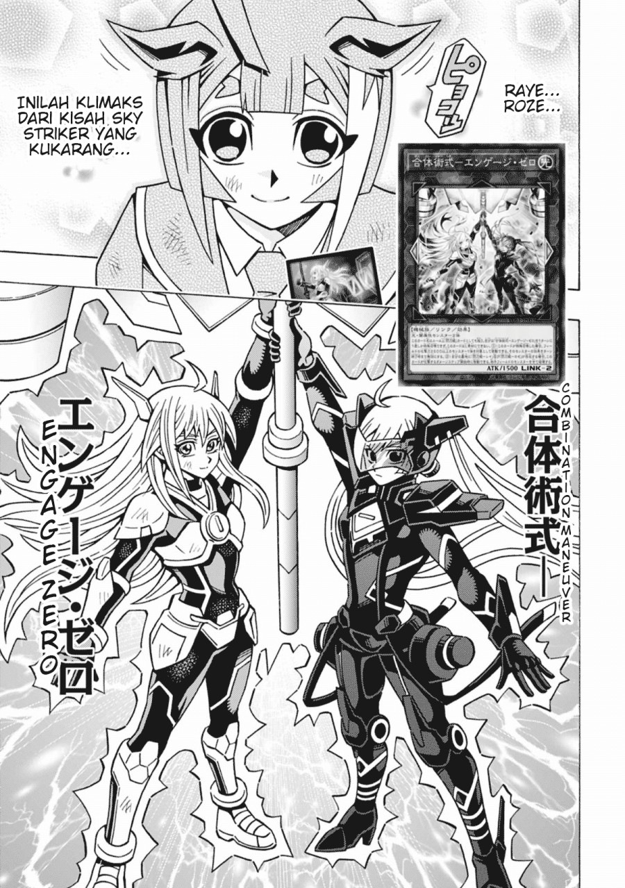 Yu-Gi-Oh! OCG Structures