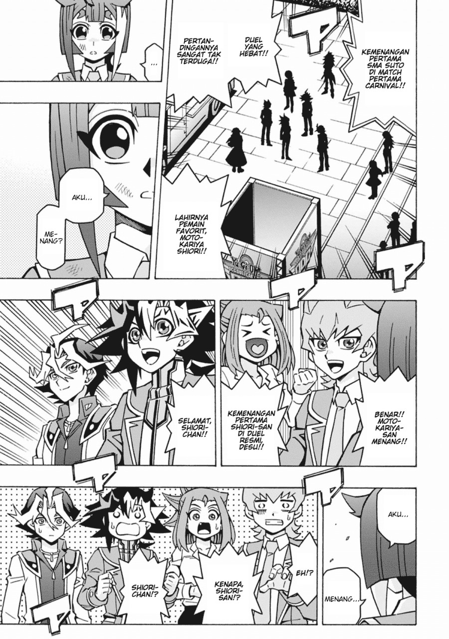 Yu-Gi-Oh! OCG Structures
