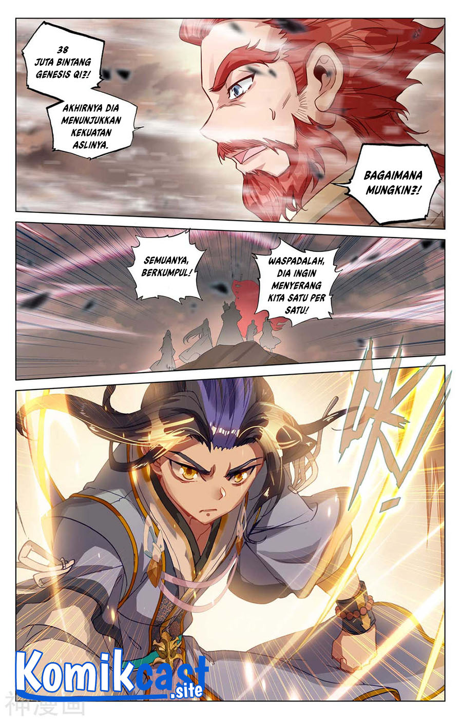 Yuan Zun Chapter 441