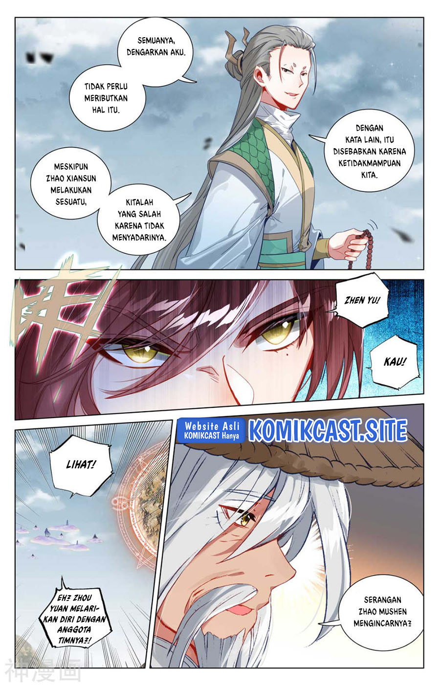 Yuan Zun Chapter 447