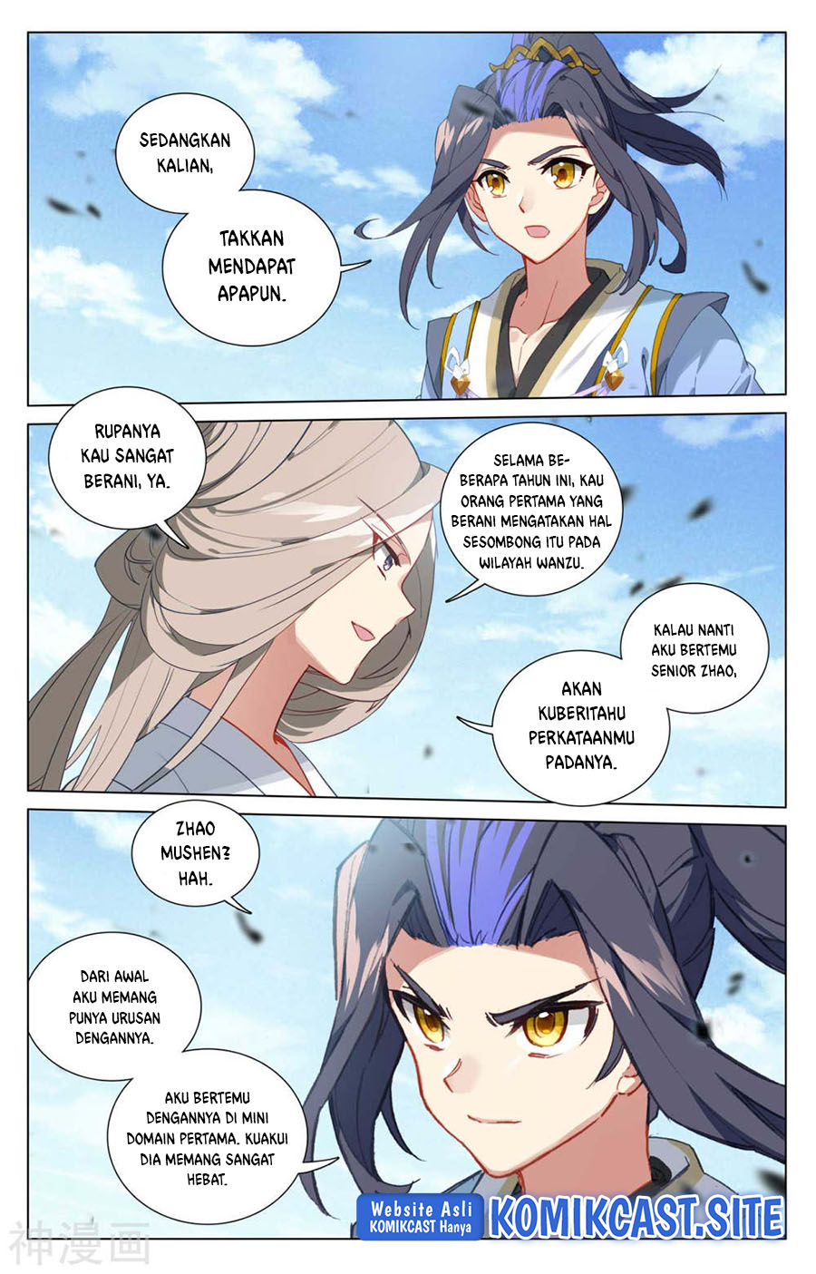 Yuan Zun Chapter 449