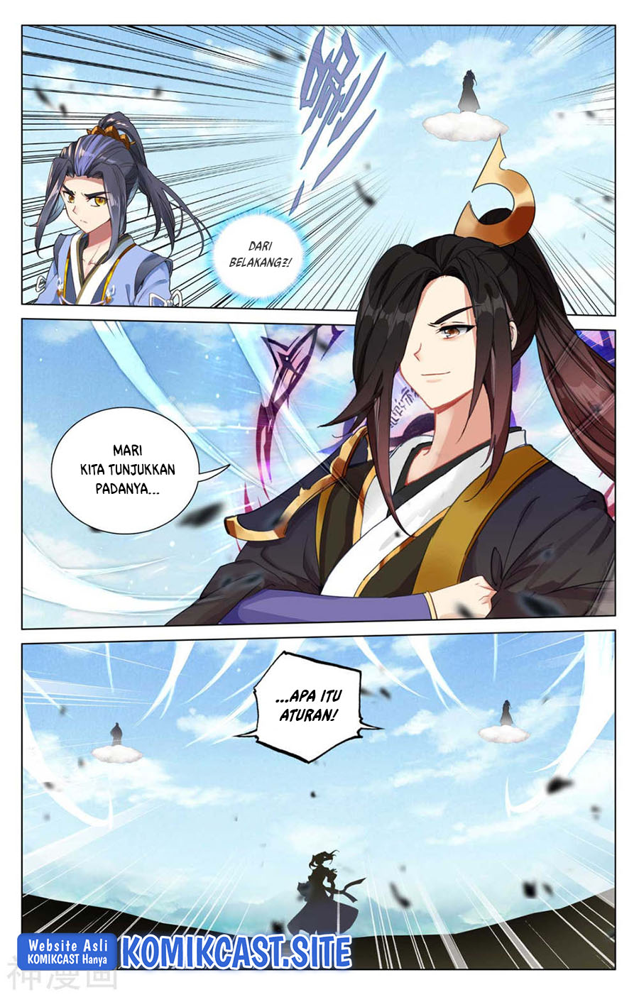 Yuan Zun Chapter 449