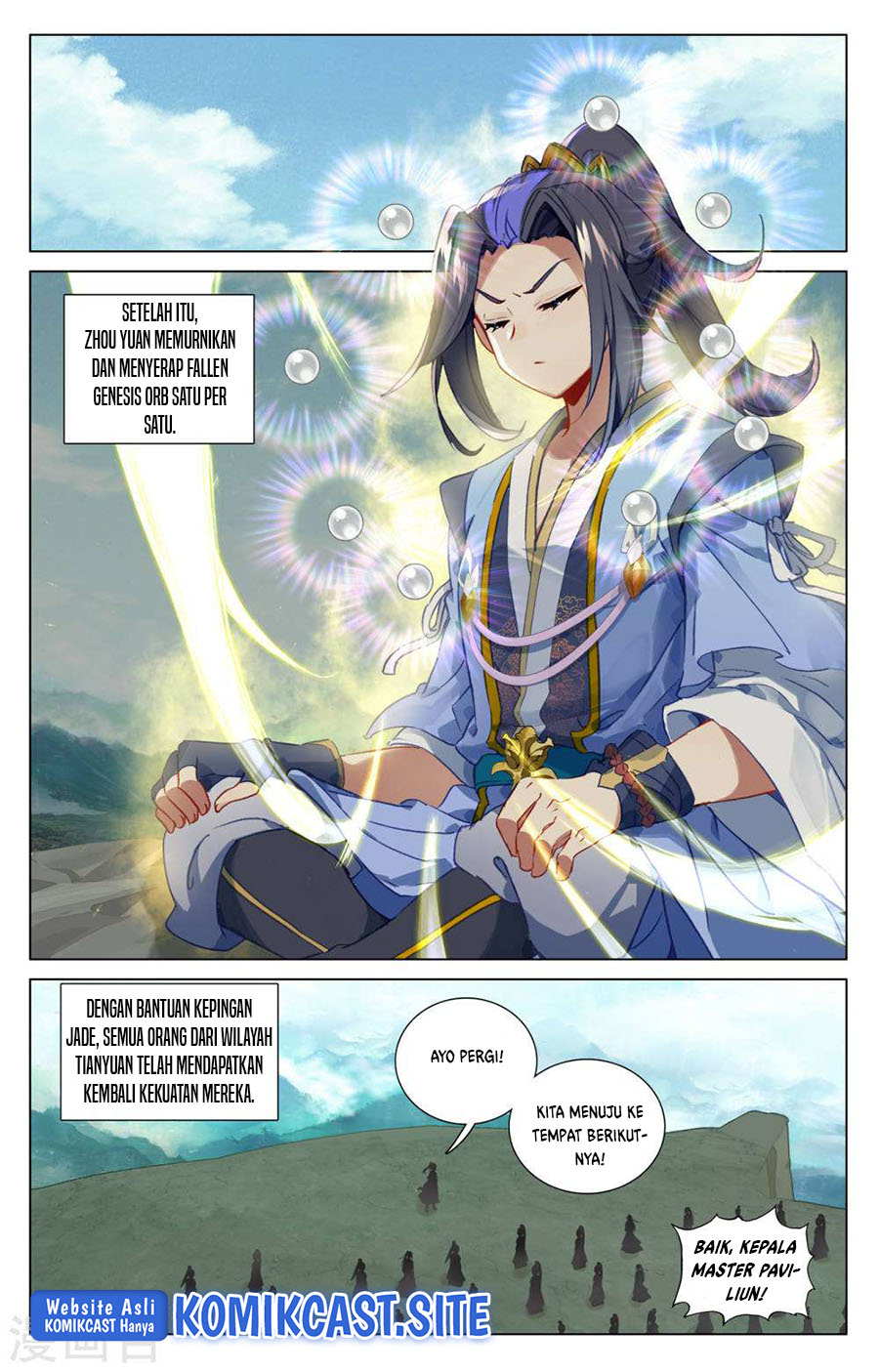 Yuan Zun Chapter 451