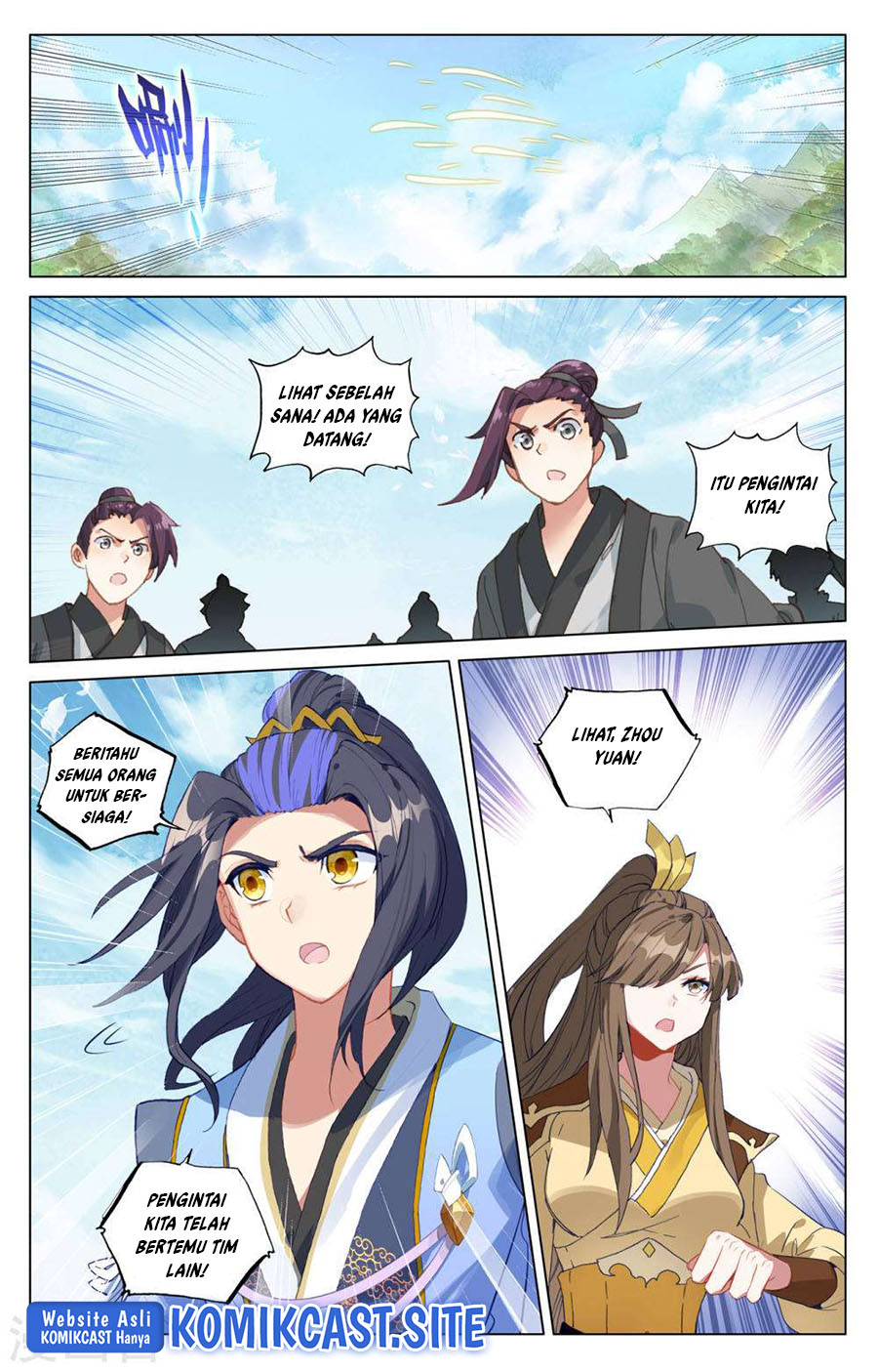 Yuan Zun Chapter 451