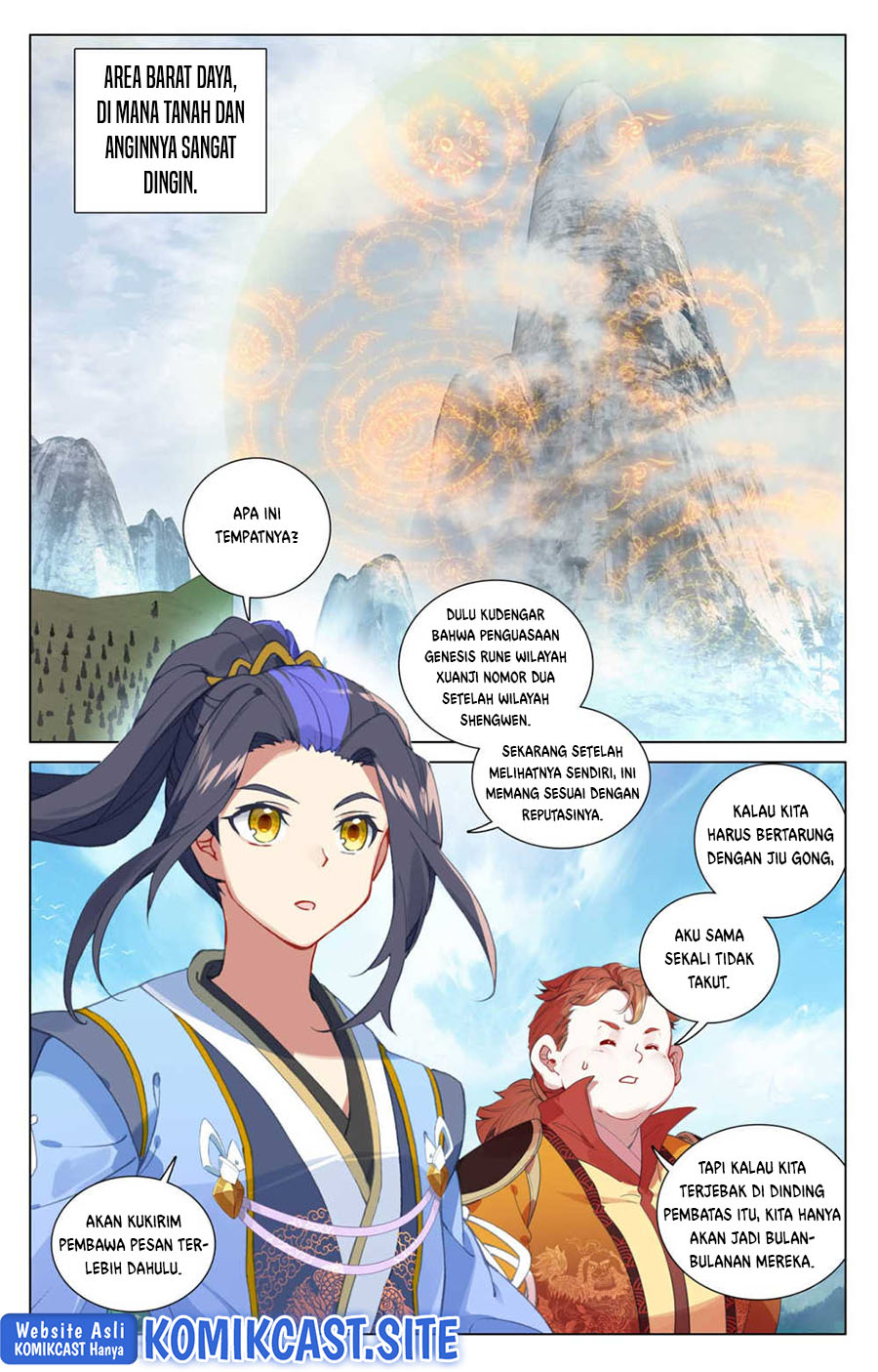 Yuan Zun Chapter 453