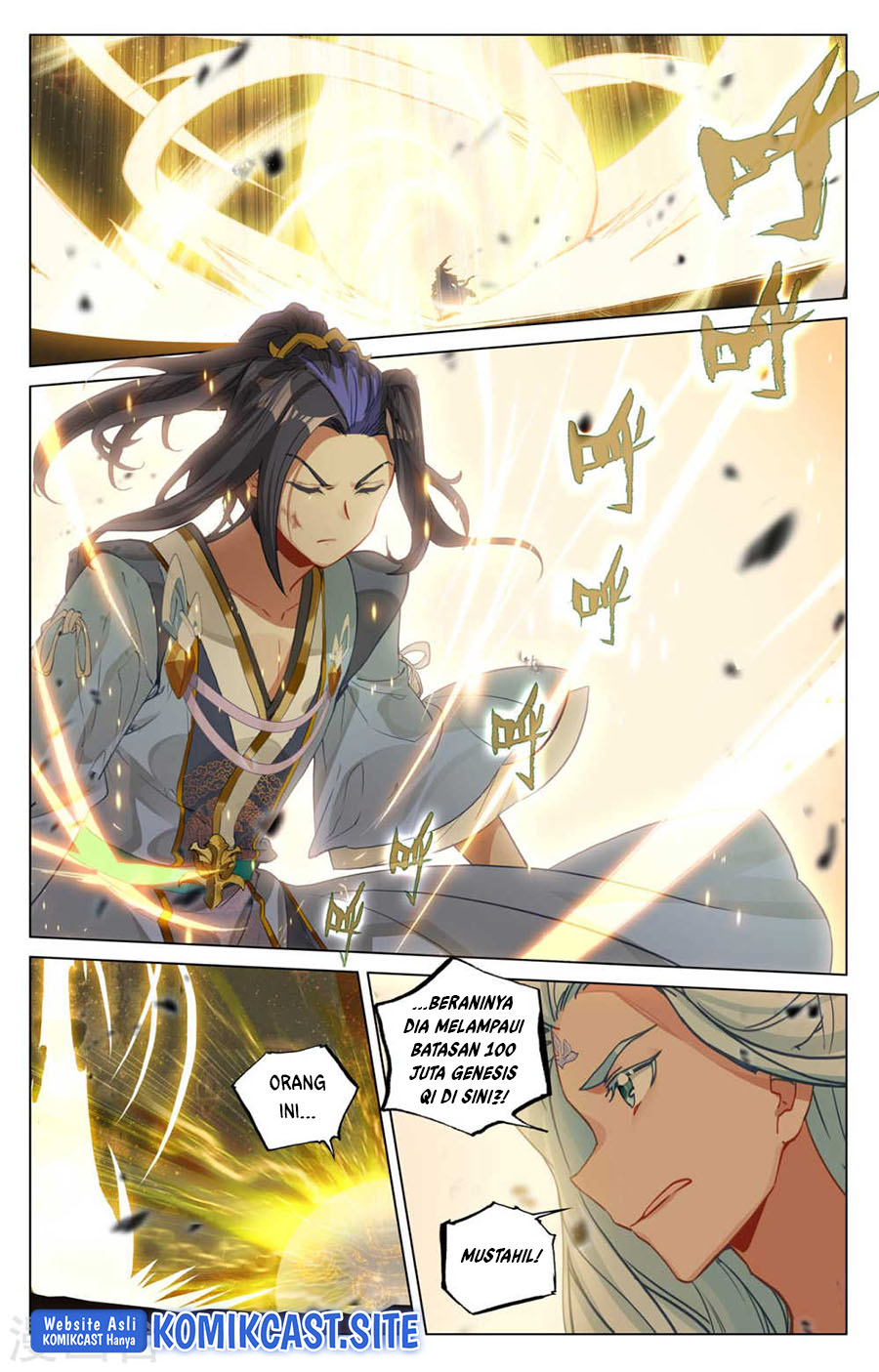 Yuan Zun Chapter 473