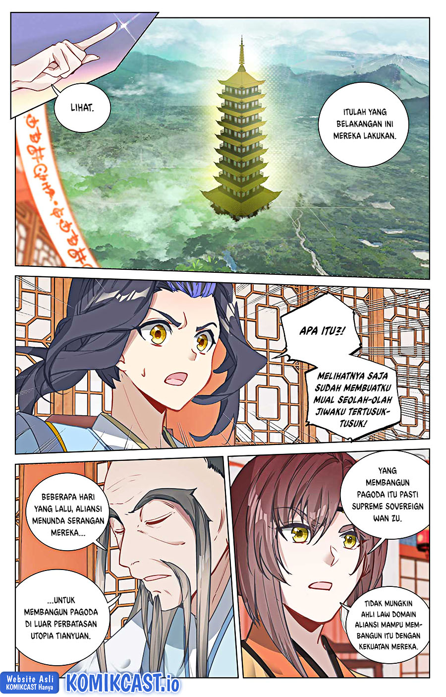 Yuan Zun Chapter 504