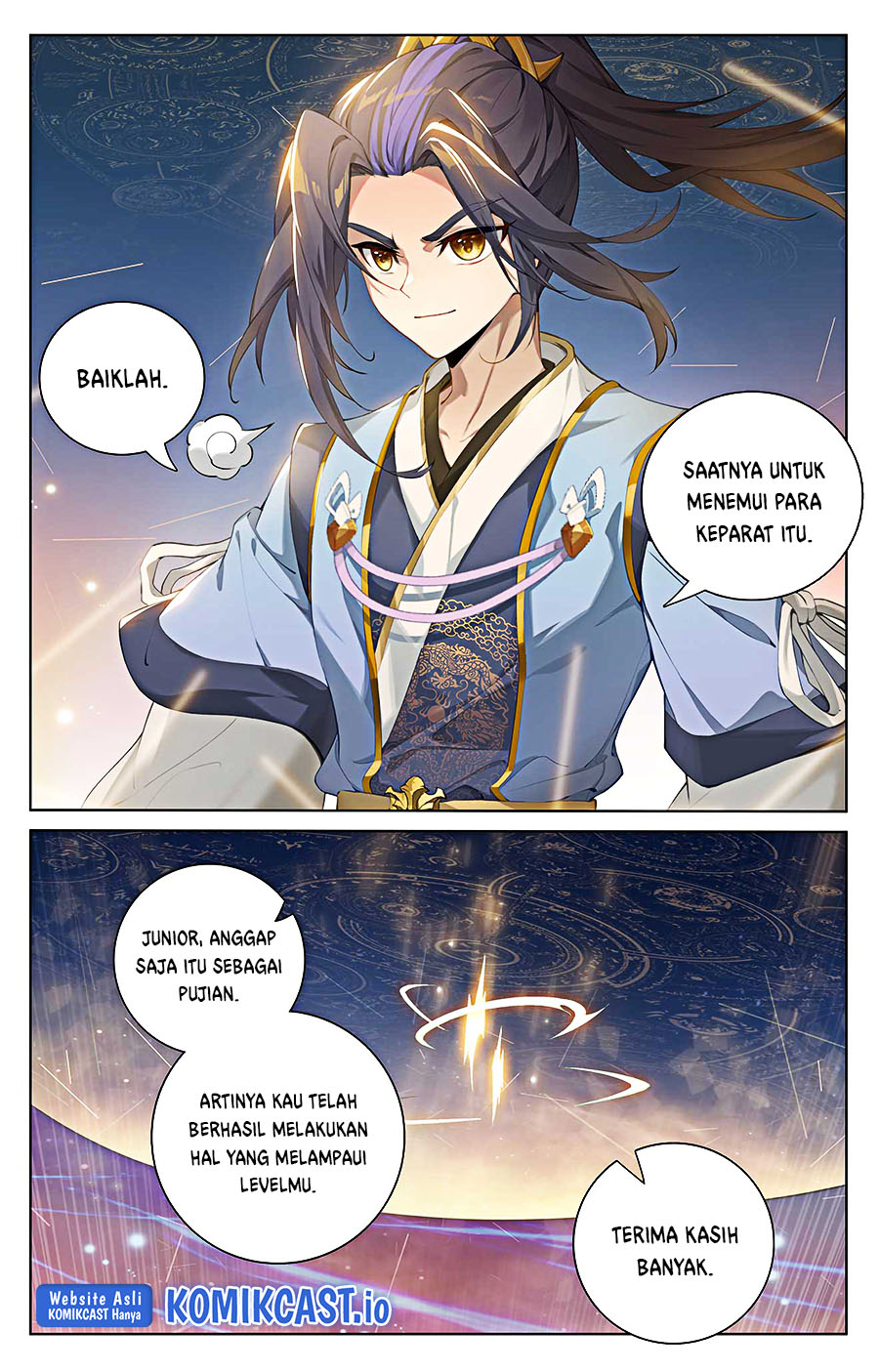 Yuan Zun Chapter 511