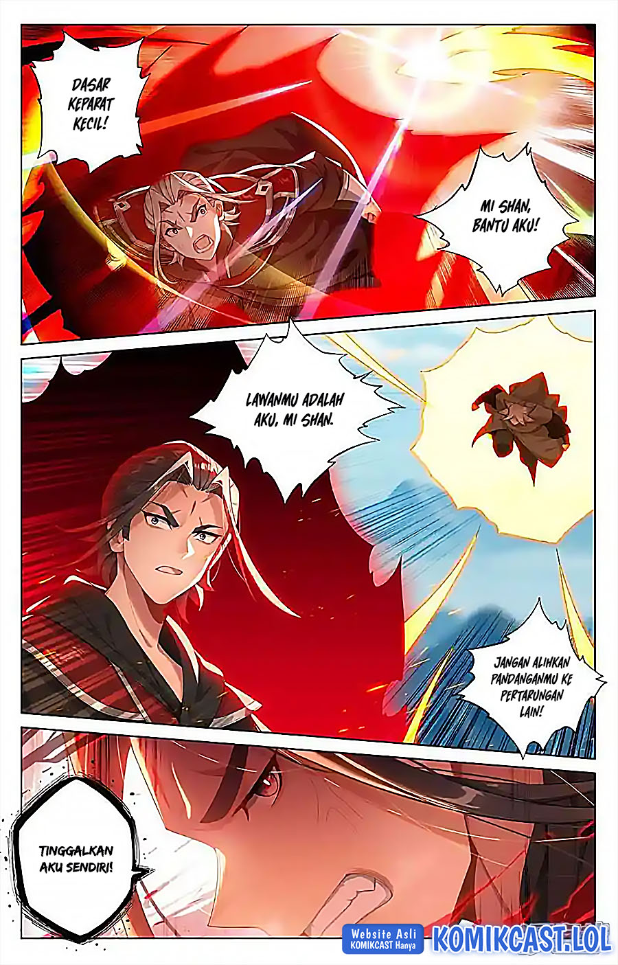 Yuan Zun Chapter 543