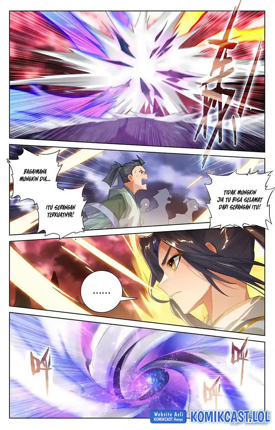 Yuan Zun Chapter 558