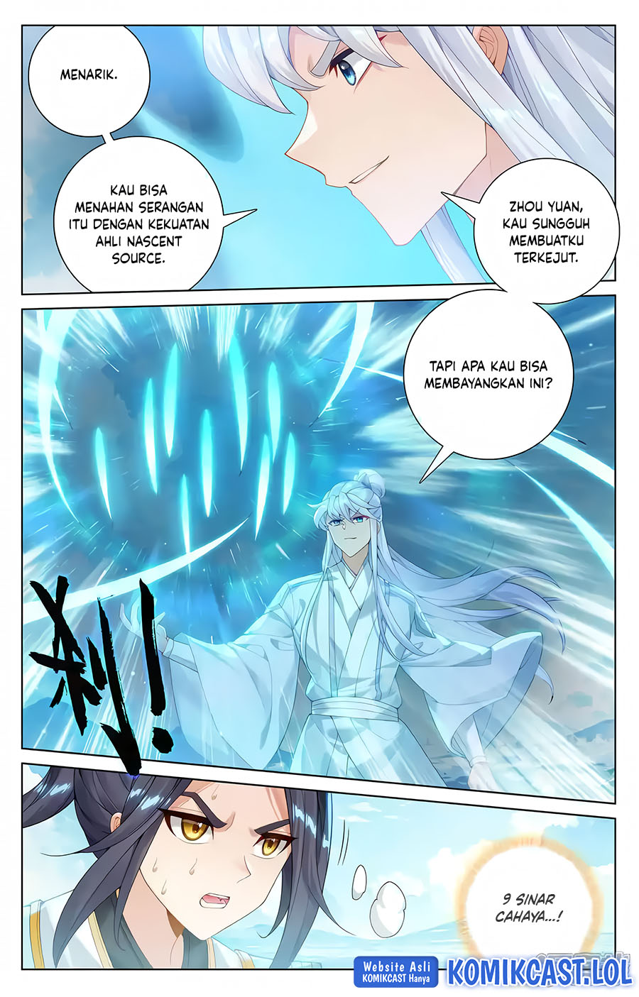 Yuan Zun Chapter 568