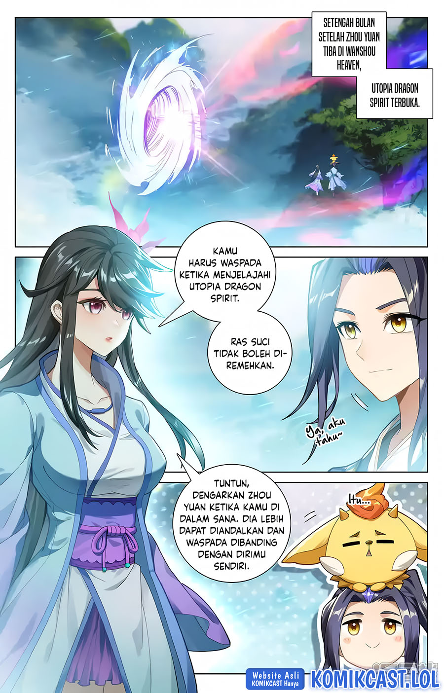 Yuan Zun Chapter 575