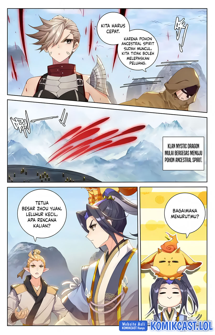 Yuan Zun Chapter 576