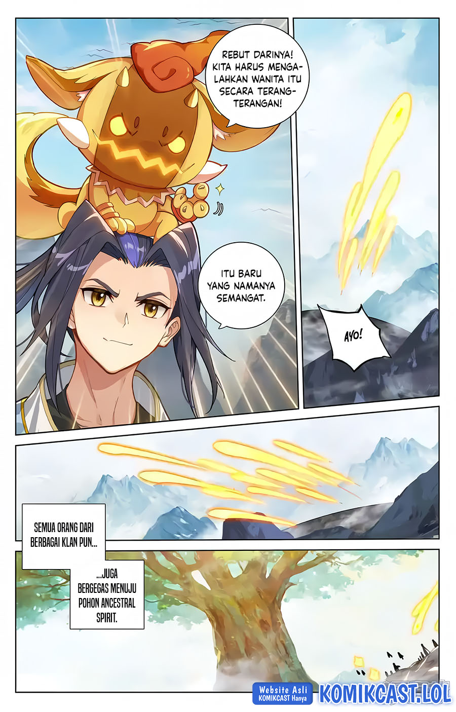 Yuan Zun Chapter 576