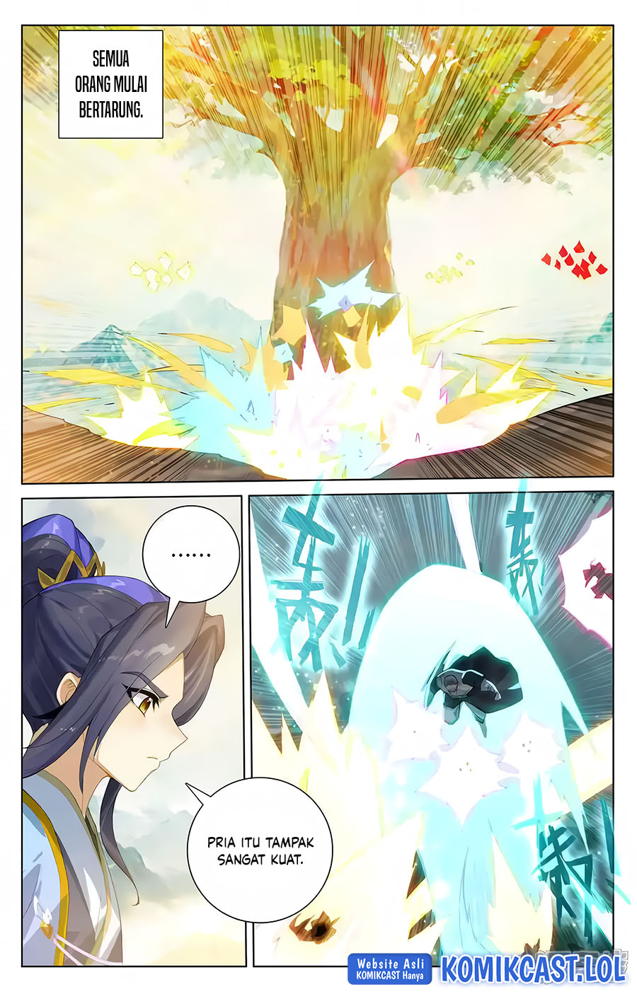 Yuan Zun Chapter 576