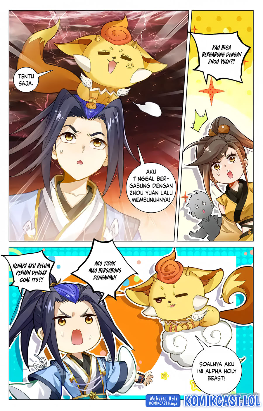 Yuan Zun Chapter 586