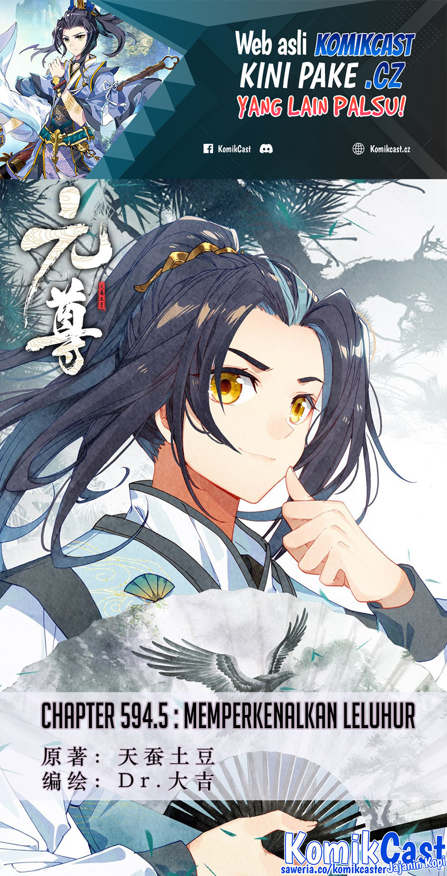 Yuan Zun