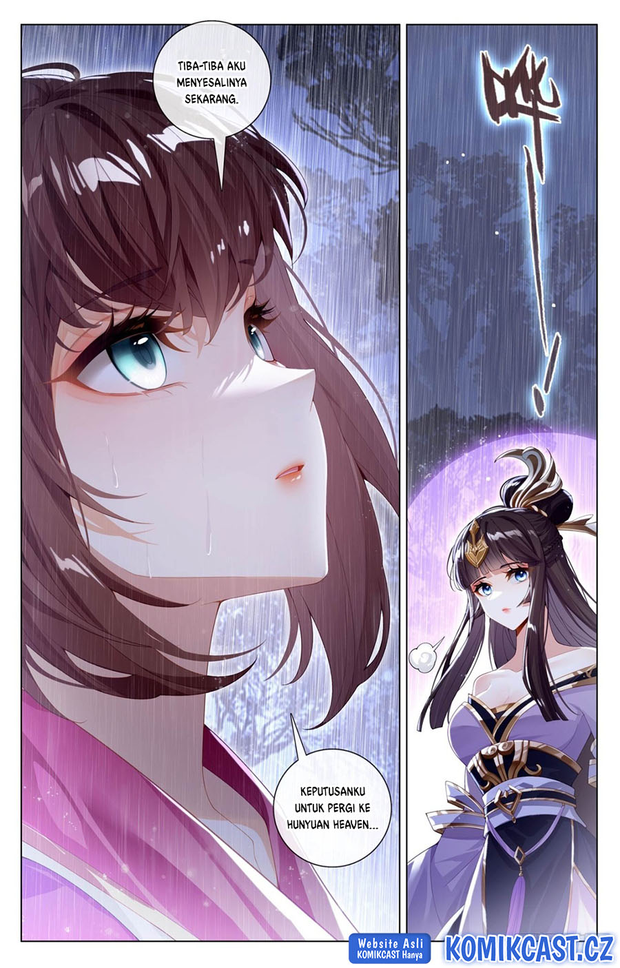 Yuan Zun