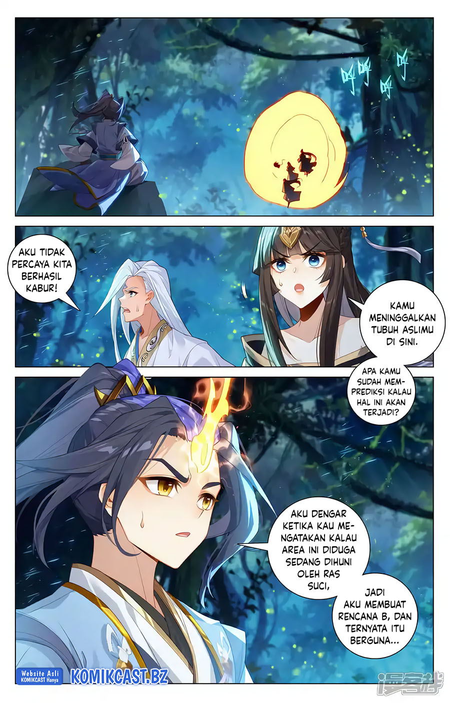 Yuan Zun