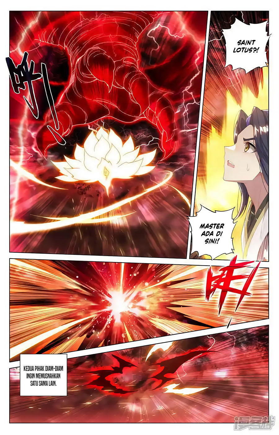 Yuan Zun
