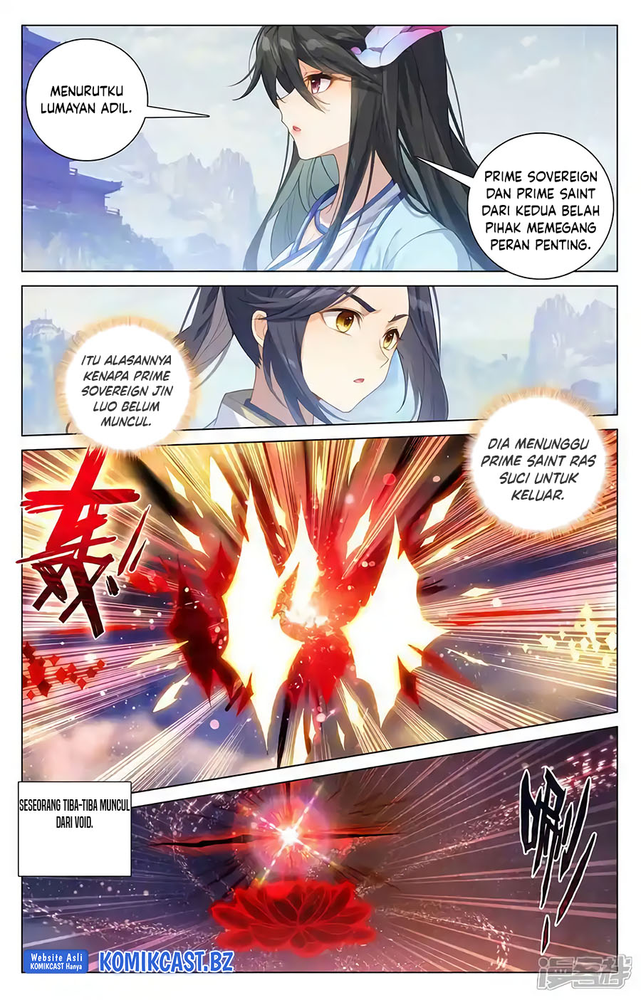 Yuan Zun Chapter 599