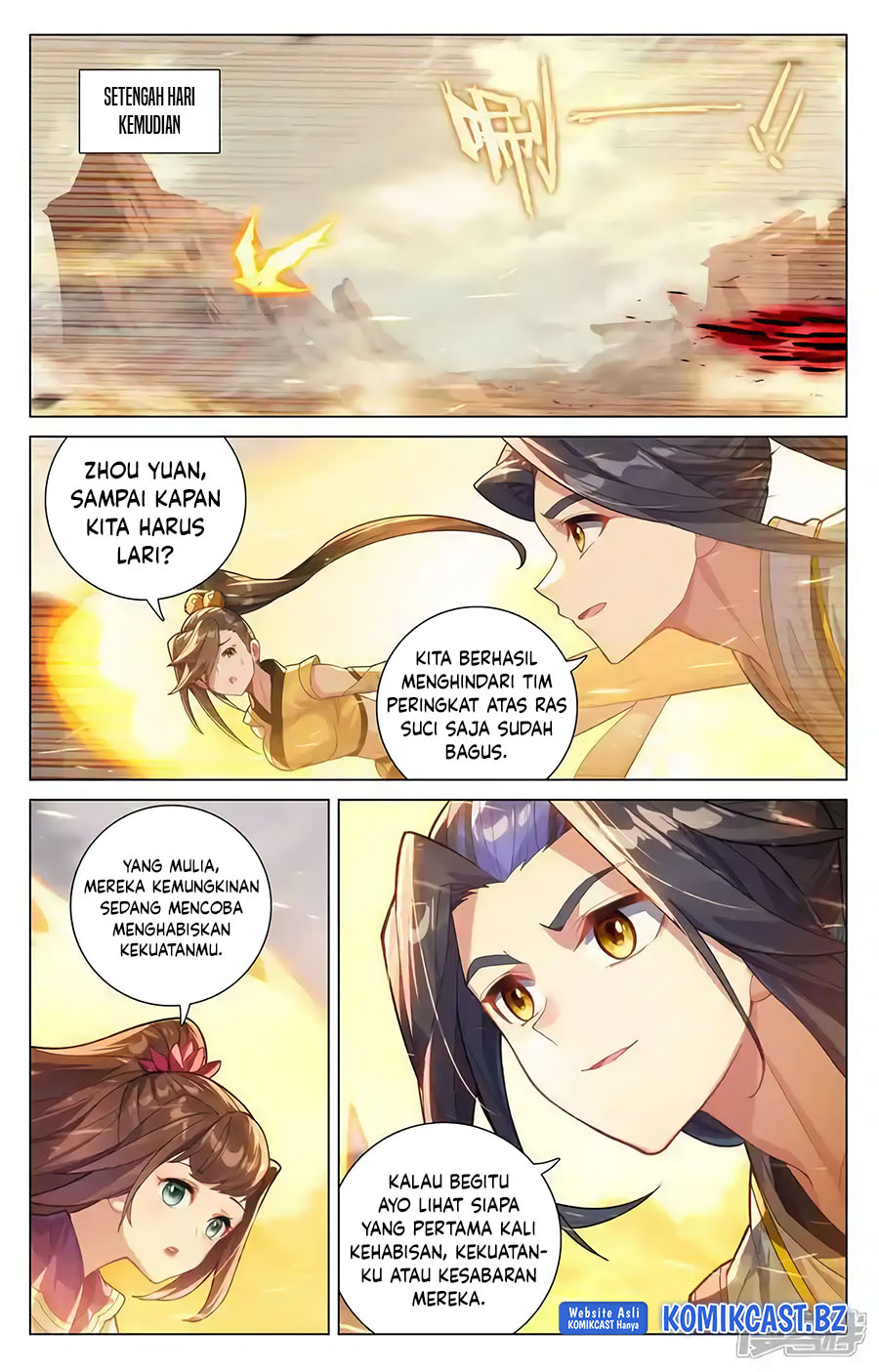 Yuan Zun Chapter 600.5