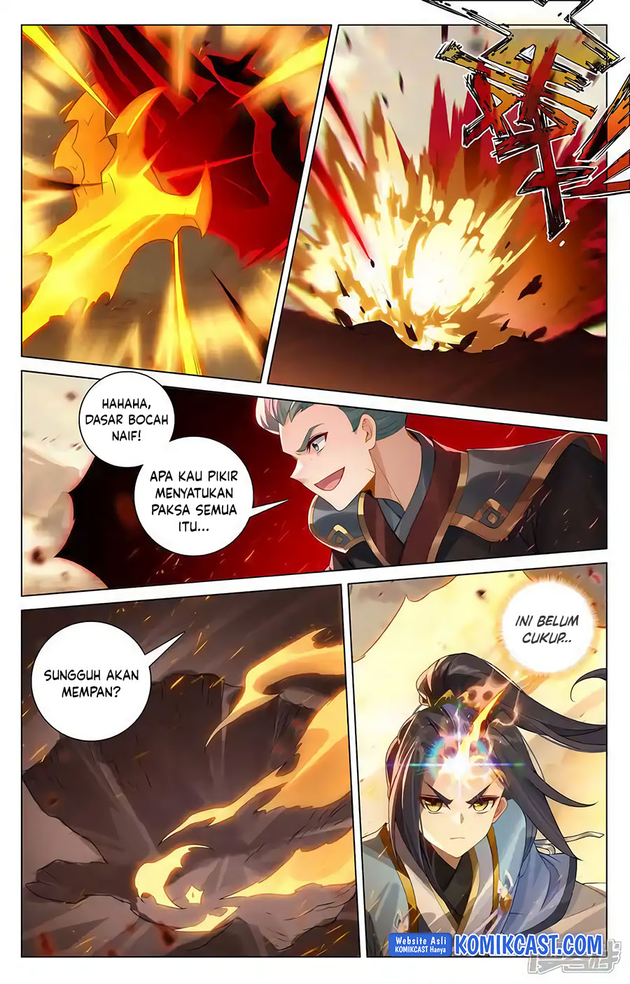 Yuan Zun Chapter 601