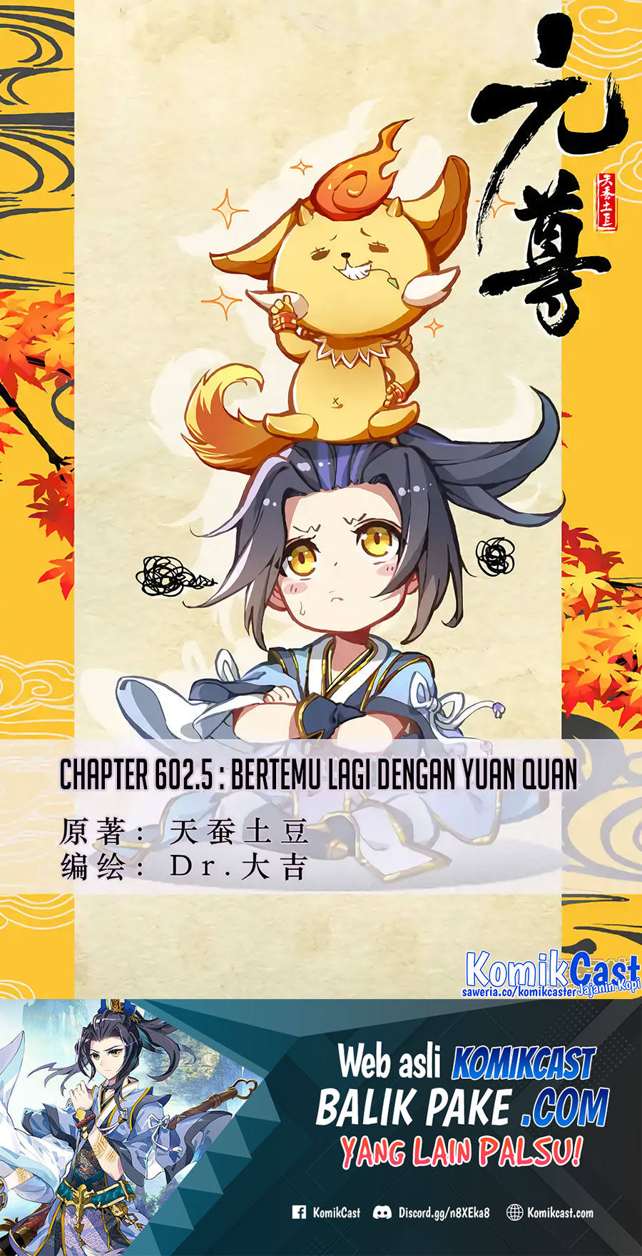 Yuan Zun Chapter 602.5