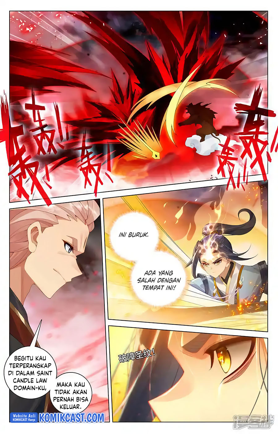 Yuan Zun
