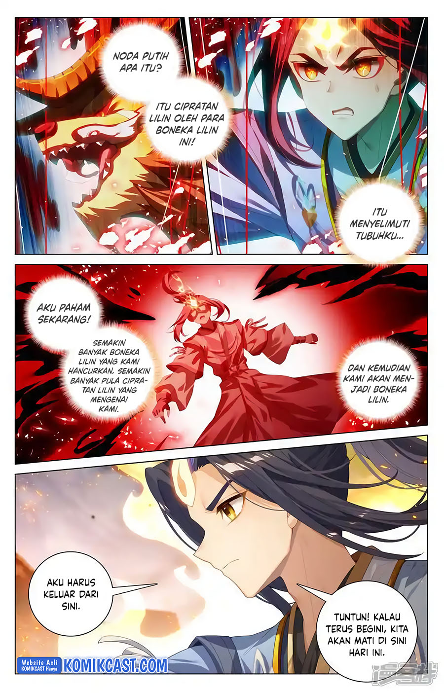 Yuan Zun