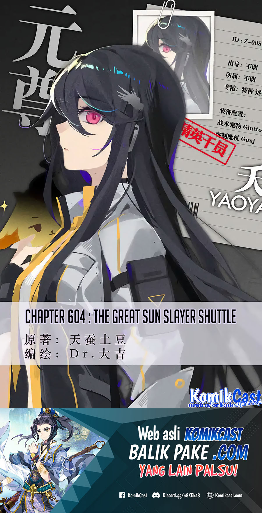 Yuan Zun