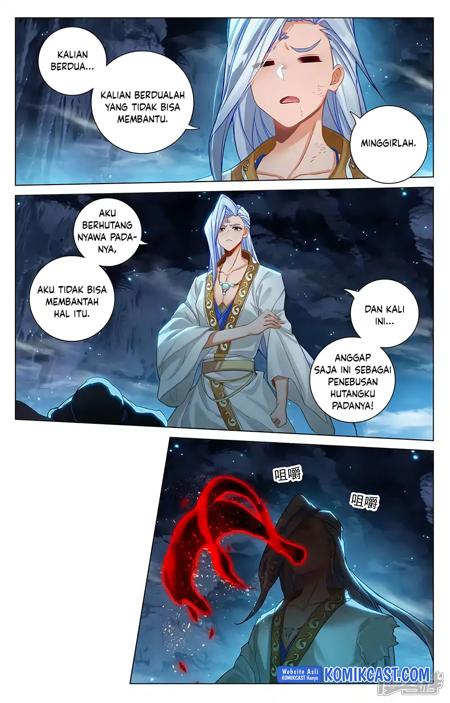 Yuan Zun