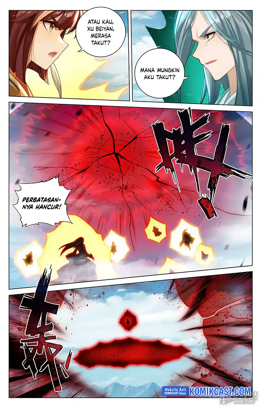 Yuan Zun