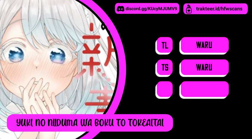 Yuki no Niiduma wa Boku to Tokeaitai
