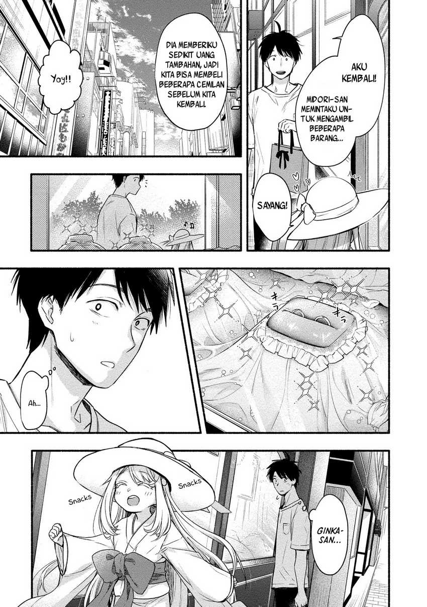 Yuki no Niiduma wa Boku to Tokeaitai