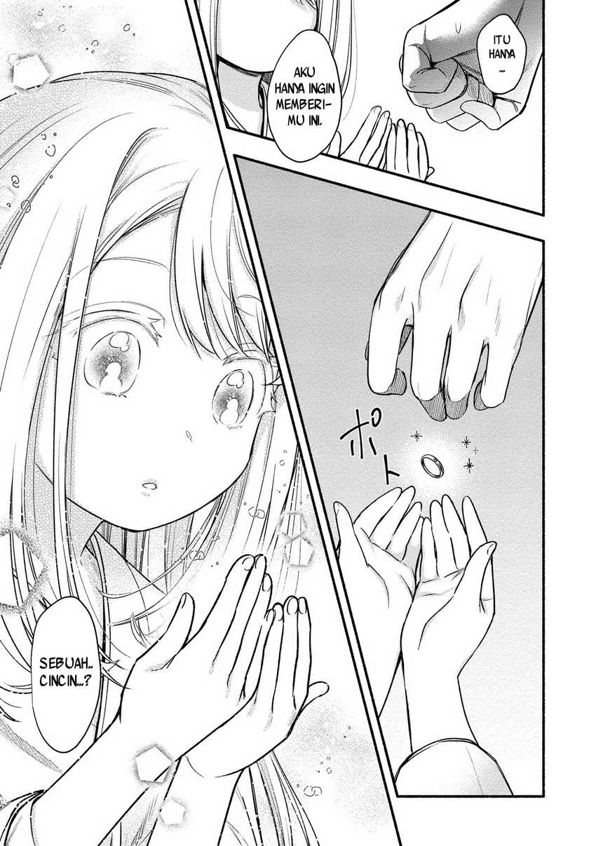 Yuki no Niiduma wa Boku to Tokeaitai