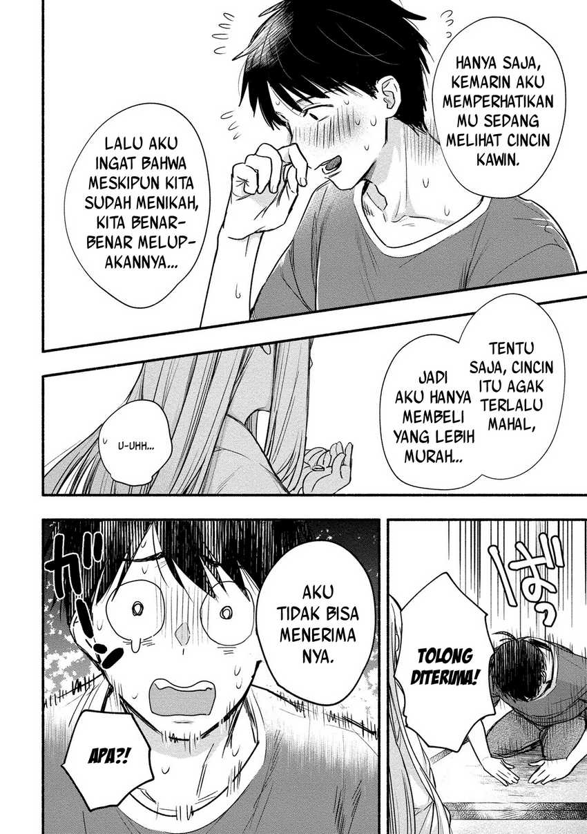Yuki no Niiduma wa Boku to Tokeaitai