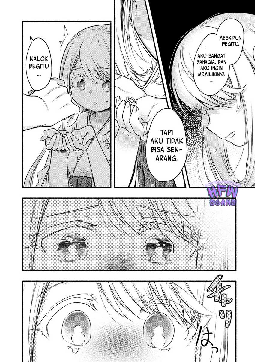 Yuki no Niiduma wa Boku to Tokeaitai