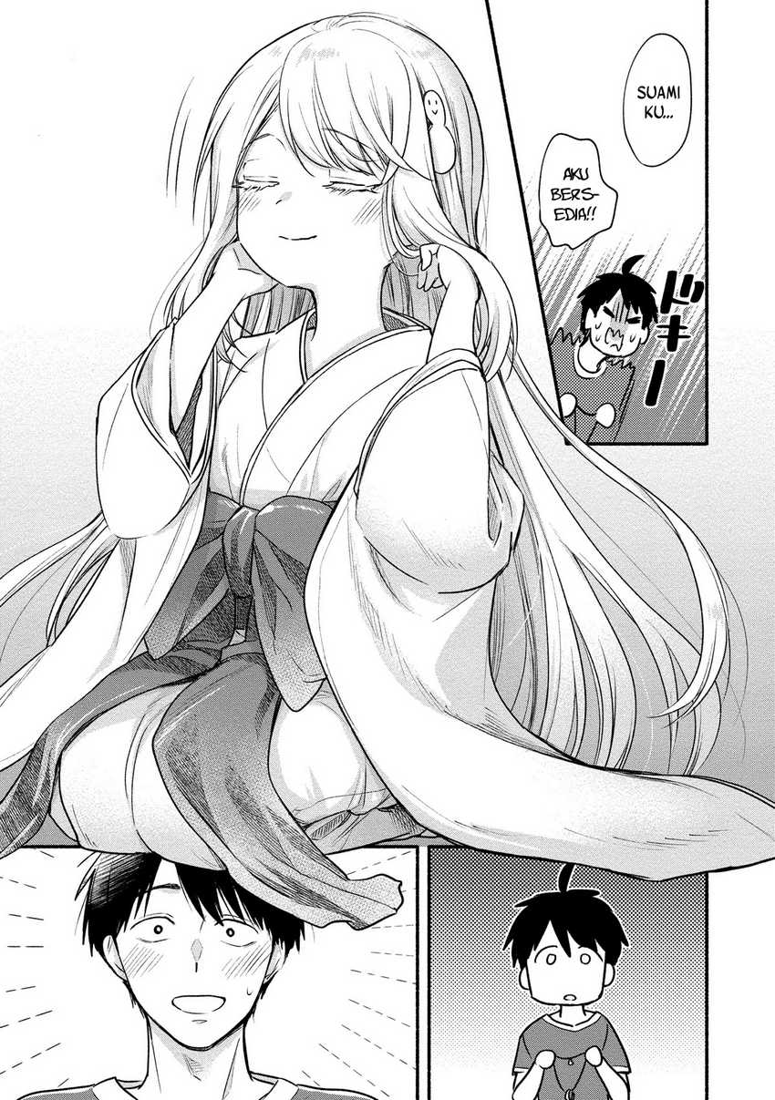 Yuki no Niiduma wa Boku to Tokeaitai