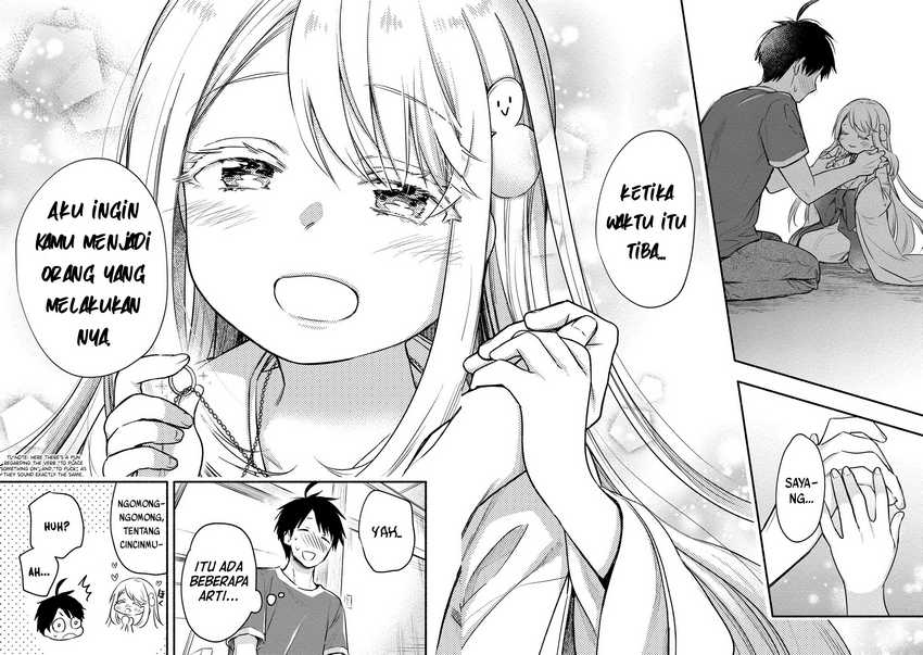 Yuki no Niiduma wa Boku to Tokeaitai