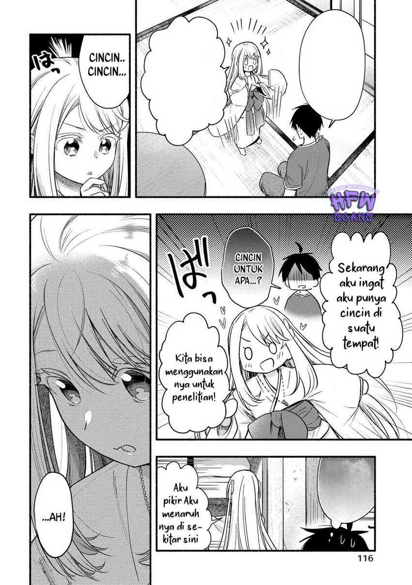 Yuki no Niiduma wa Boku to Tokeaitai