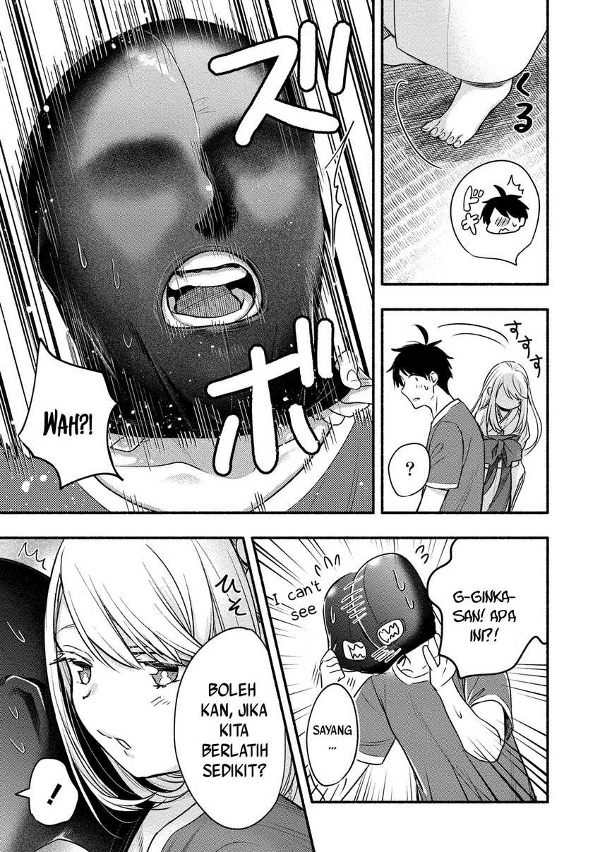 Yuki no Niiduma wa Boku to Tokeaitai