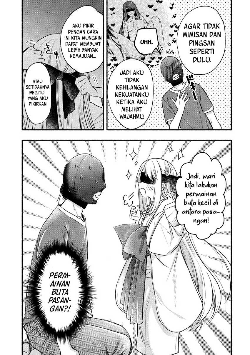 Yuki no Niiduma wa Boku to Tokeaitai