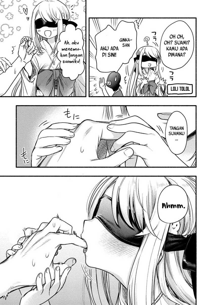 Yuki no Niiduma wa Boku to Tokeaitai