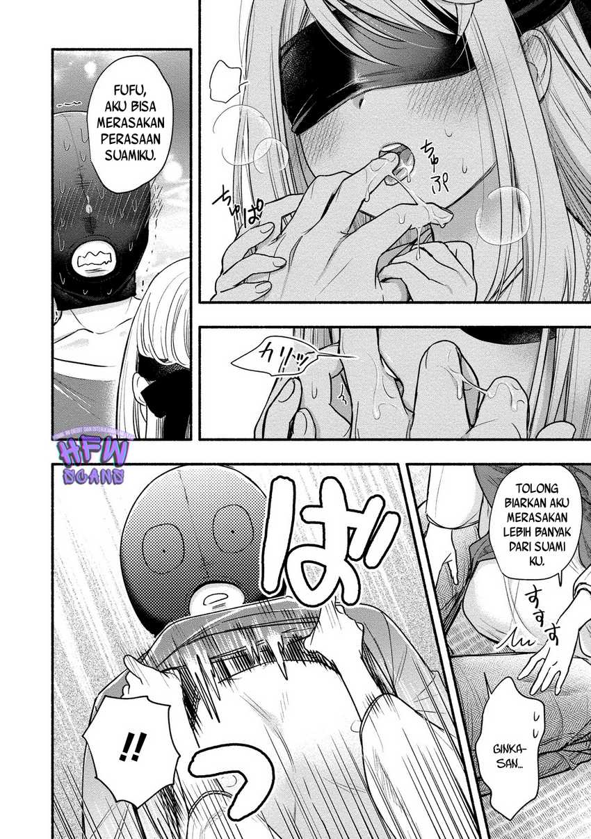 Yuki no Niiduma wa Boku to Tokeaitai